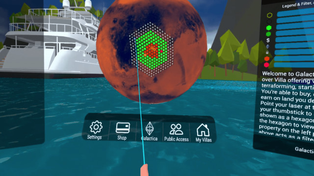 אווטר של Villa (צילום: Villa)