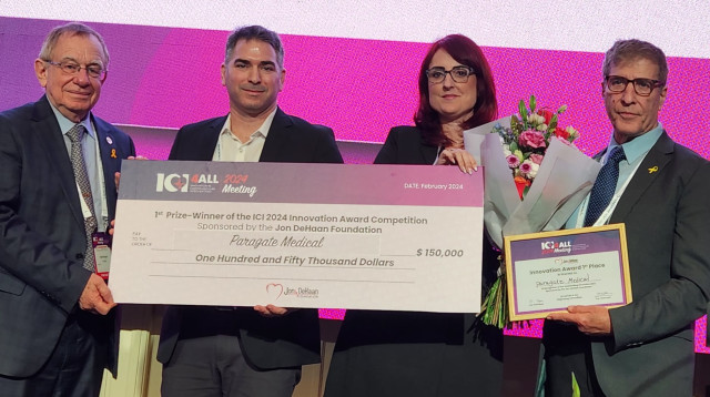 זוכי הפרס הראשון עם פרופסור חיים לוטן ופרופסור רפי ביאר (צילום: דבורה שרר)