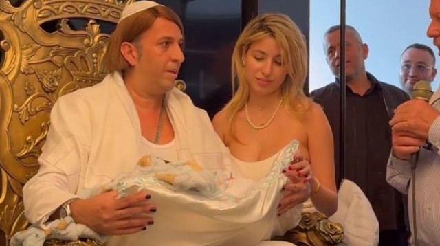 אליקו כהן, לירז  (צילום: צילום מסך אינסטגרם)