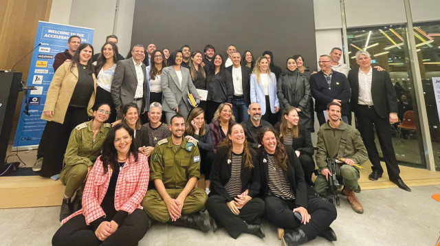 אקסלרטור החדשנות של המכללה למינהל (צילום: המסלול האקדמי המכללה למנהל)