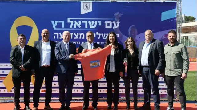  (צילום: ארנון בוסאני)