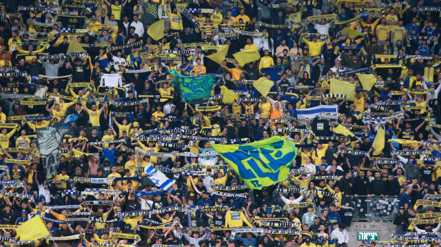 אוהדי מכבי תל אביב (צילום: קובי אליהו)