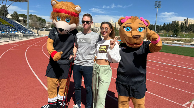 מתוך מרתון Winner ירושלים (צילום: ארנון בוסנאי)