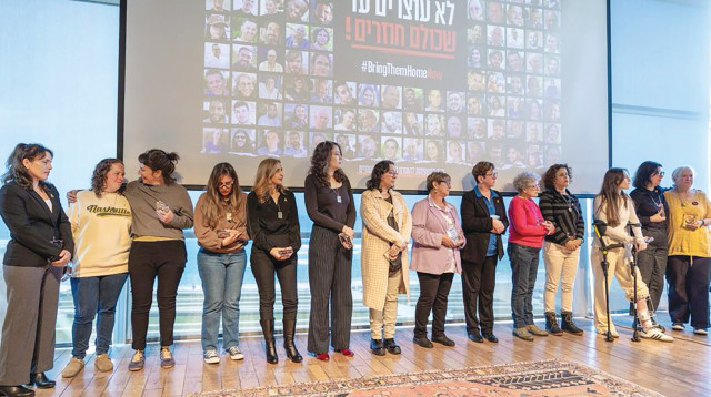 אירוע נשים מצטיינות (צילום: דניאל נפוסי)