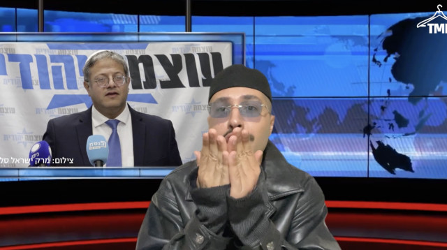 ״לשרוד איתו״: דניאל ציוני בפינת אופנה חדשה (צילום: עצמי,מארק ישראל סלם)