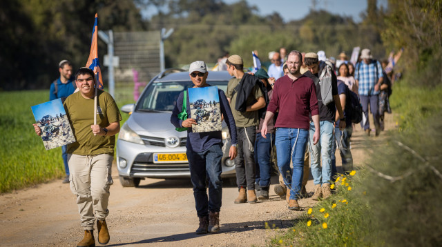 מחאה סמוך לעזה (צילום: לירון מולדובן)