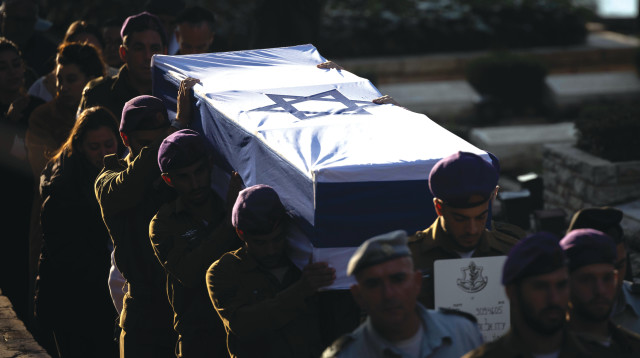 הלוויה צבאית (צילום: חיים גולדברג, פלאש 90)