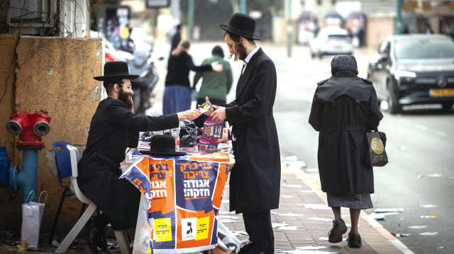 רחוב בבני ברק ביום בחירות  (צילום: חיים גולדברג פלאש 90)