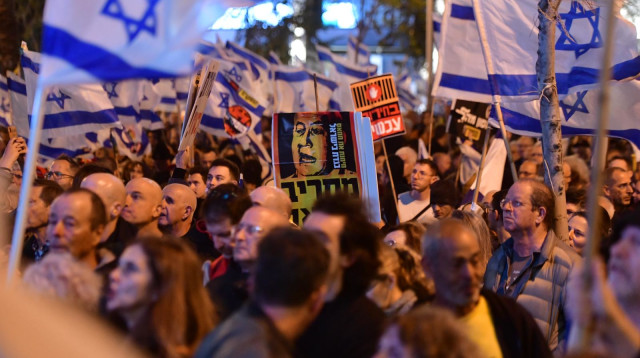 מחאה נגד הממשלה  (צילום: אבשלום ששוני)