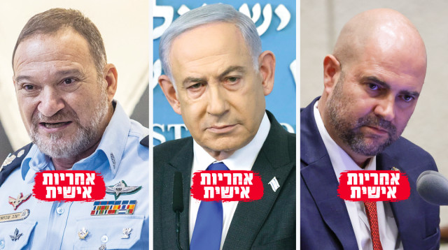 יו"ר הכנסת אמיר אוחנהאמיר אוחנה, בנימין נתניהו, קובי שבתאי (צילום: מרק ישראל סלם,דוברות הכנסת - נועם מושקוביץ'/ דני שם טוב,אורן בן חקון פלאש 90)