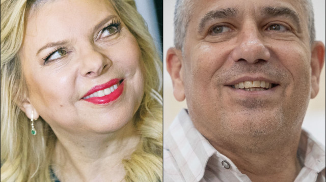 ינון מגל, שרה נתניהו (צילום: יונתן זינדל, פלאש 90)