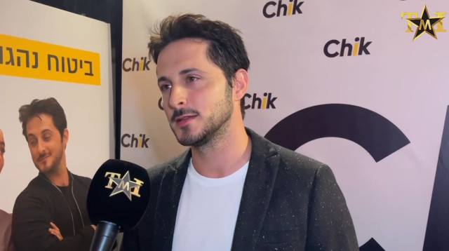 תומר קאפון (צילום: מערכת TMI)