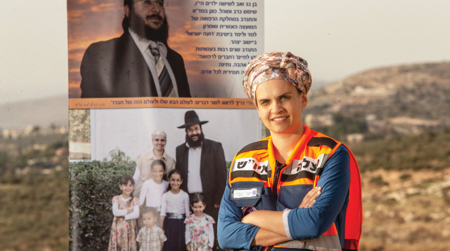 יעל שבח (צילום: ניר קידר)