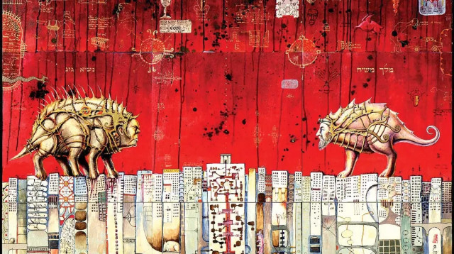 שטח הפקר (צילום: יחצ)