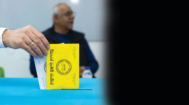 קלפי בבחירות המקומיות באשדוד (צילום: לירון מולדובן, פלאש 90)