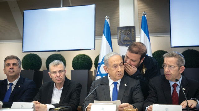 ישיבת ממשלה (צילום: מרים אלסטר, פלאש 90)