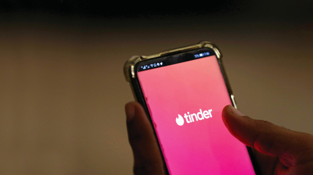 טינדר (צילום: רויטרס)