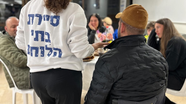 ארגון נכי צה"ל (צילום: פרטי)