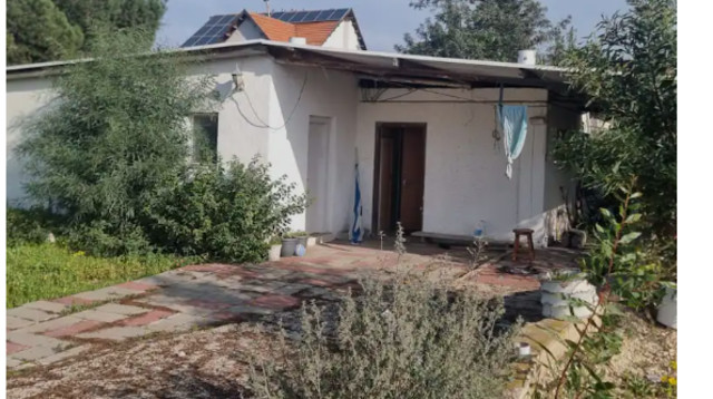 המודעה באיירבנבי (צילום: צילום מסך)