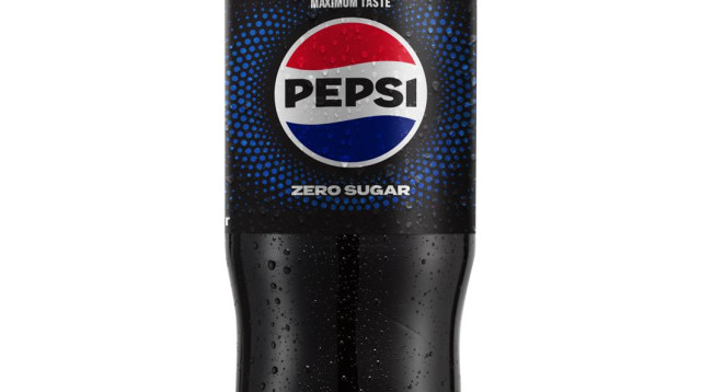 פפסי (צילום: יחצ)