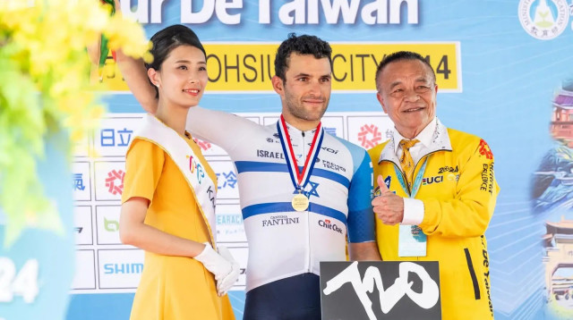 איתמר איינהורן, רוכב ישראל פרמייר טק, זוכה בקטע טור טייוואן (צילום: צילום מסך, ישראל פרמייר טק)