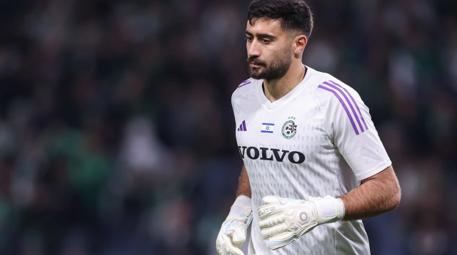 שריף כיוף שוער מכבי חיפה (צילום: מאור אלקסלסי)