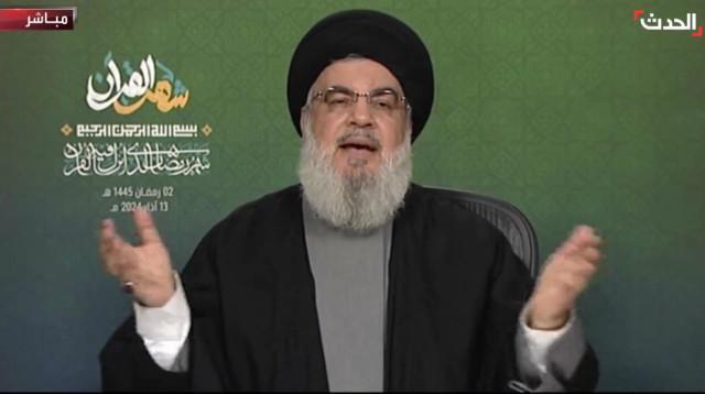 חסן נסראללה  (צילום: צילום מסך)