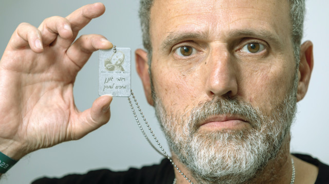 איתן גונן, אביה של החטופה רומי גונן (צילום: יוסי אלוני)