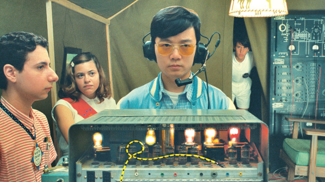 אסטרואיד סיטי (צילום: באדיבות yes)