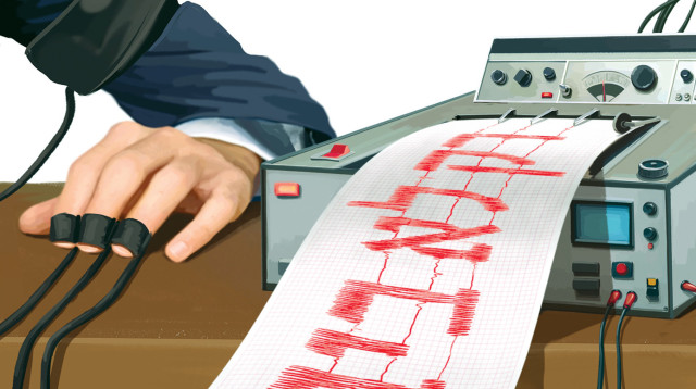 שיפודים (צילום: איור: אופיר בגון)