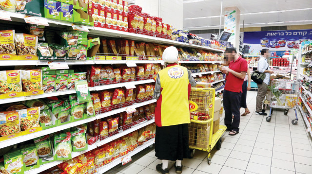 סופרמרקט  (צילום: מרק ישראל סלם)