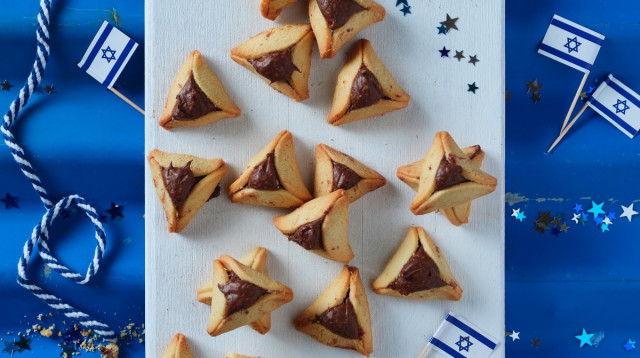 אוזני המן של מאפה נאמן (צילום: גיל אבירם)