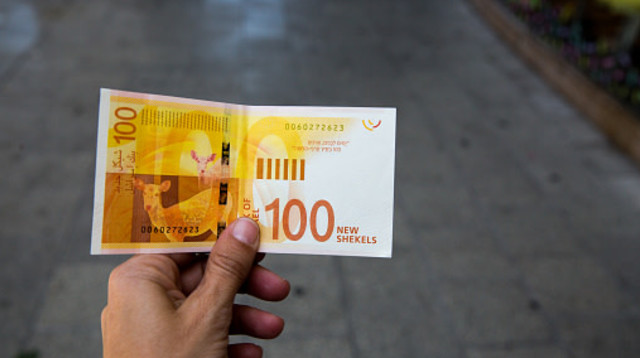 זכר למחצית השקל: מדריך מקיף על המנהג היהודי העתיק (צילום: mai saki gettyimages)