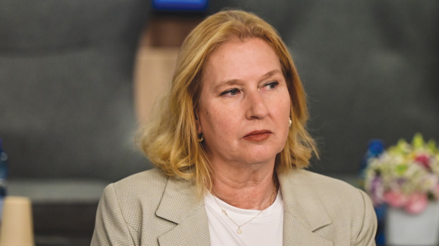 ציפי לבני (צילום: אבשלום ששוני)