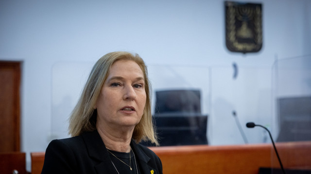 ציפי לבני בעדותה בתיק 2000 (צילום: פלאש 90)