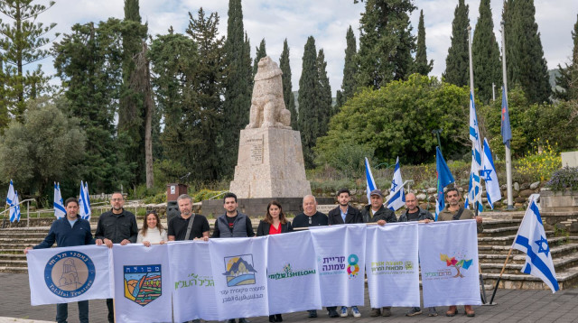 טקס האזכרה האזרחי לזכר חללי קרב תל חי (צילום: ארז בן סימון)
