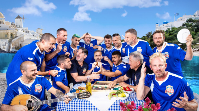 גולדסטאר יוון  (צילום: HOT realו-NEXT TV)