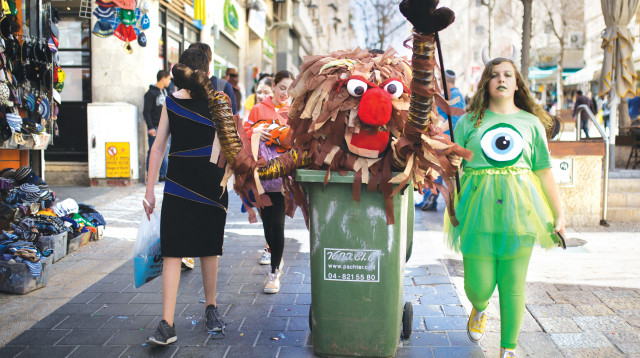 עדלאידע ירושלים (צילום: הדס פרוש פלאש 90)