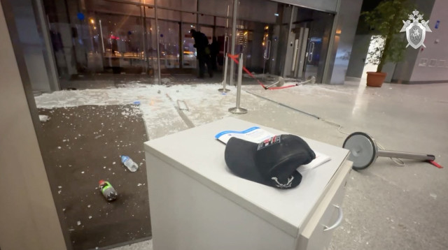 זירת הפיגוע ברוסיה (צילום: Russian Investigative Committee/Handout via REUTERS)