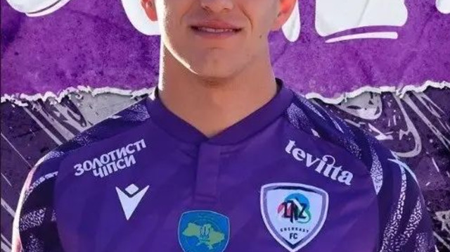 ארד בר שחקן צ'רקאסי (צילום: אתר רשמי, צ'רקאסי)