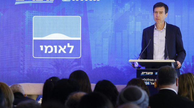 מנכ"ל בנק לאומי חנן פרידמן (צילום: אבשלום ששוני)