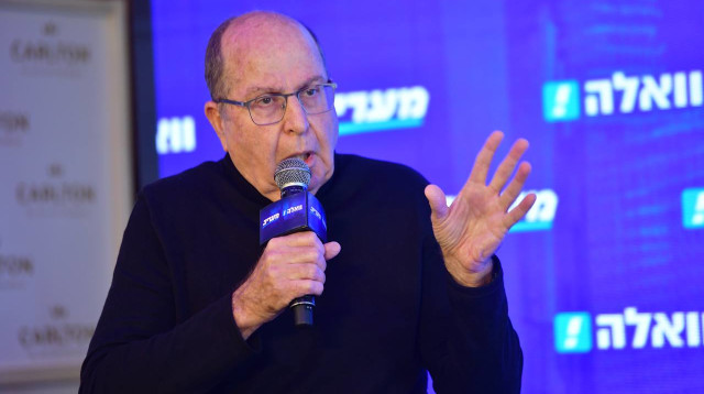 בוגי יעלון (צילום: אבשלום ששוני)