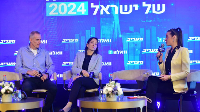 פאנל נדל"ן (צילום: אבשלום ששוני)