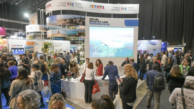 תערוכת התיירות (צילום:  ניר שמול )