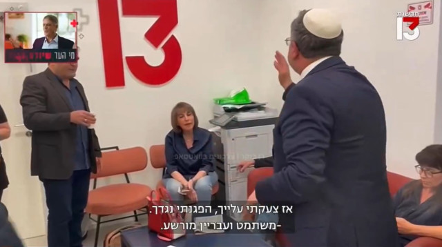 עימות בין איתמר בין גביר ללימור לבנת (צילום: צילום מסך)