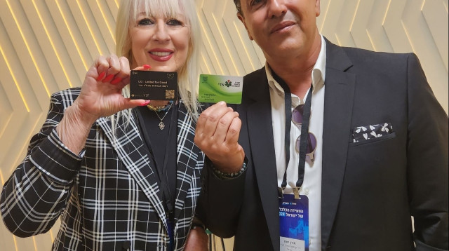 דבורה שרר, אורן רווח (צילום: אבשלום ששוני)