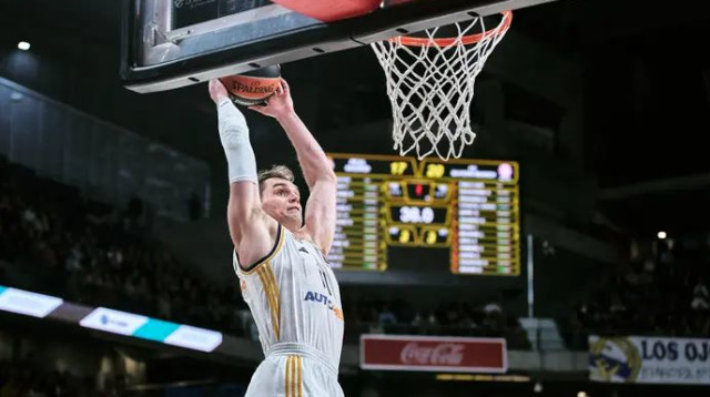 על הגובה. הזוניה (צילום: GettyImages, Sonia Canada)