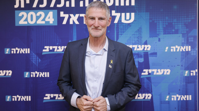 יאיר גולן (צילום: אבשלום ששוני, מארק ישראל סלם)