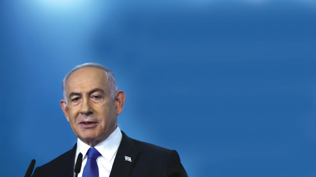 ביבי (צילום: מארק ישראל סלם)