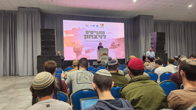 כנס החיילים והמתגייסים של ארגון צל"ש (צילום: יח"צ)